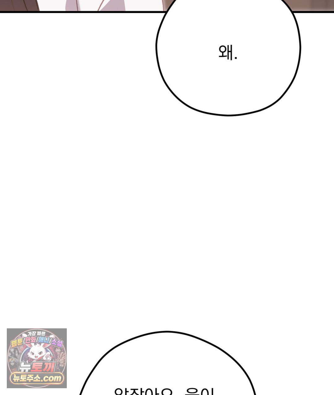 151.jpg