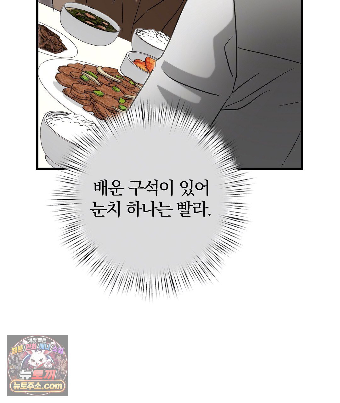 100.jpg