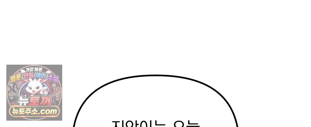 101.jpg