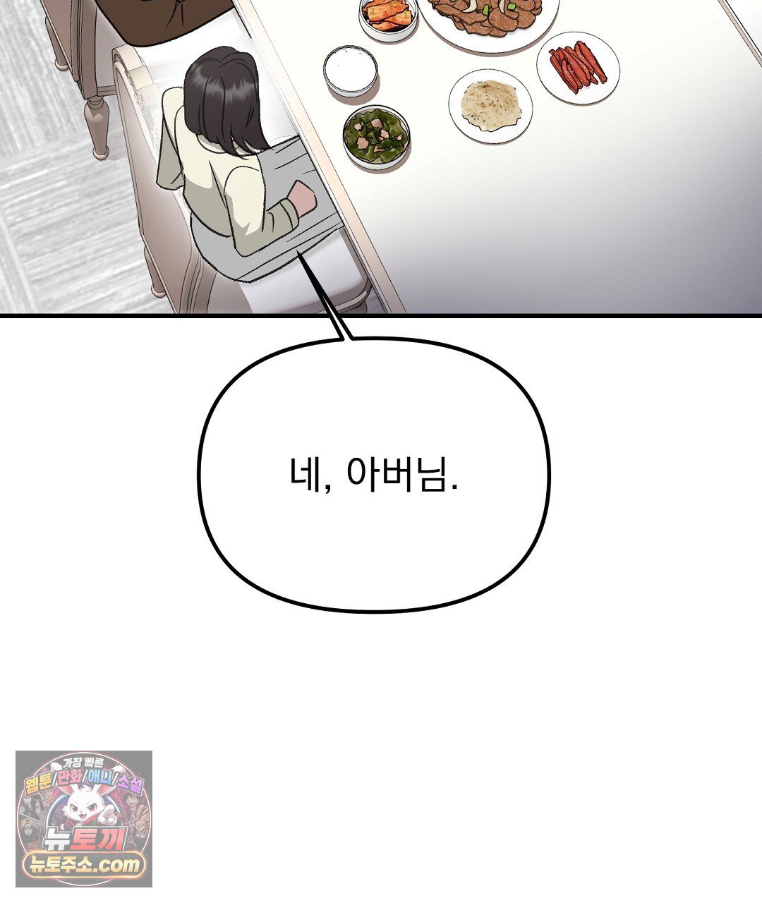 103.jpg