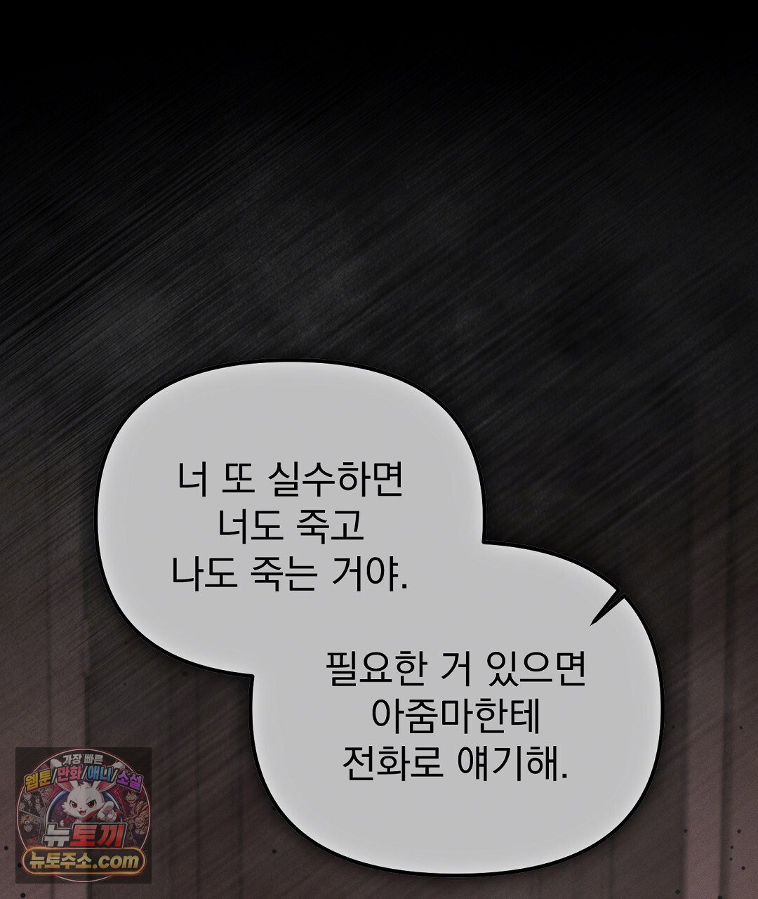 100.jpg