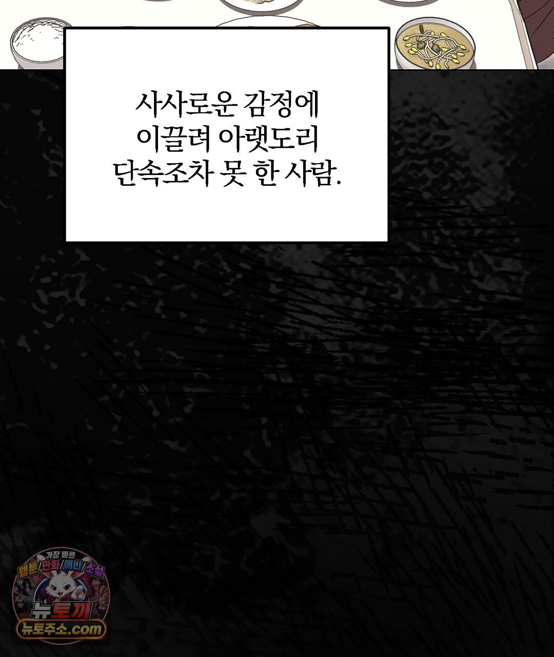 116.jpg