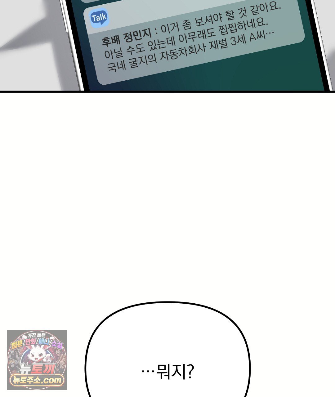 169.jpg