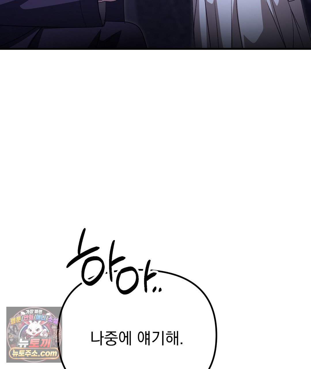 169.jpg