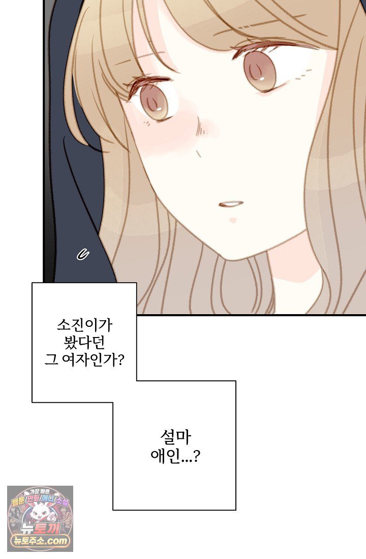 064.jpg