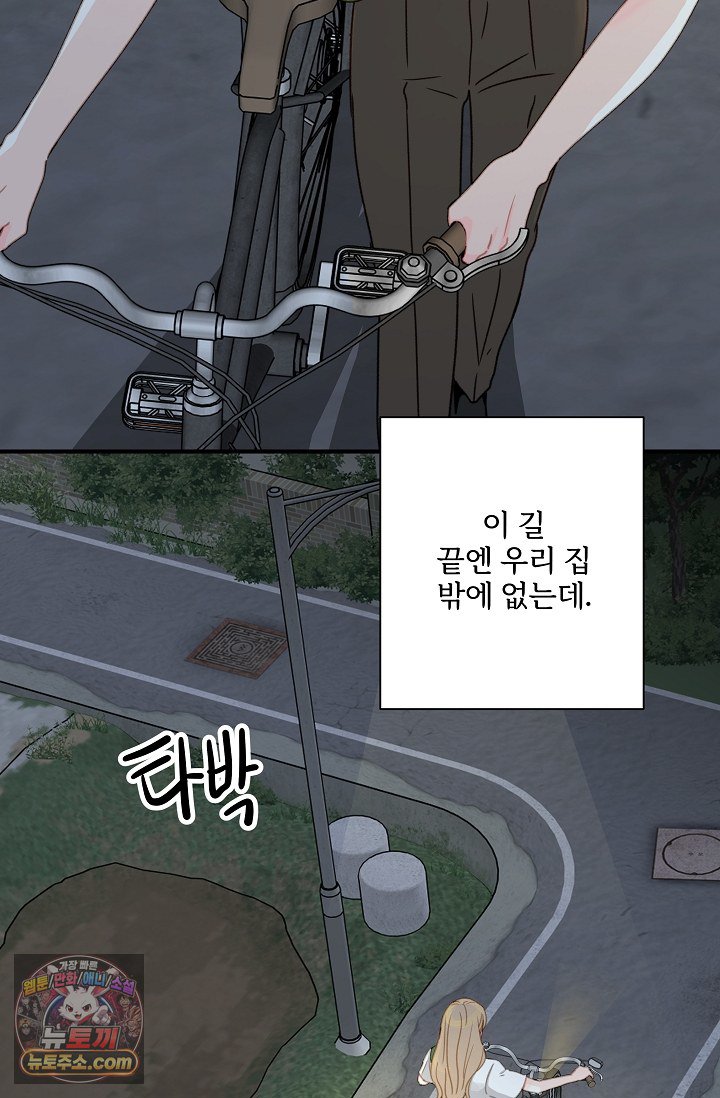 049.jpg