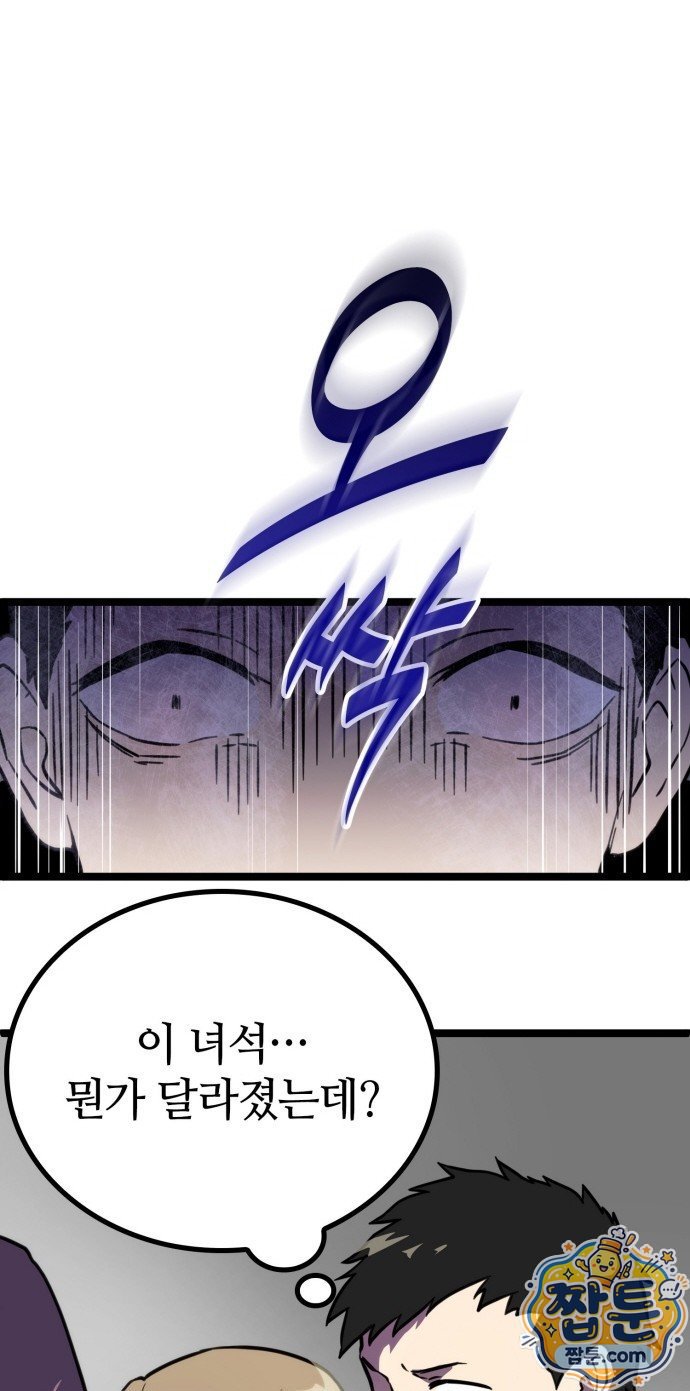 006.jpg