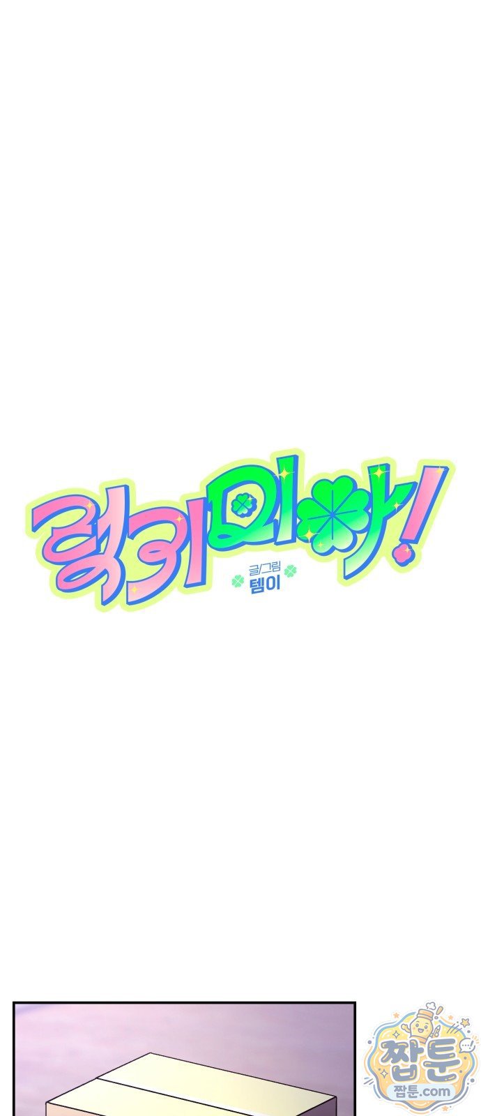 008.jpg