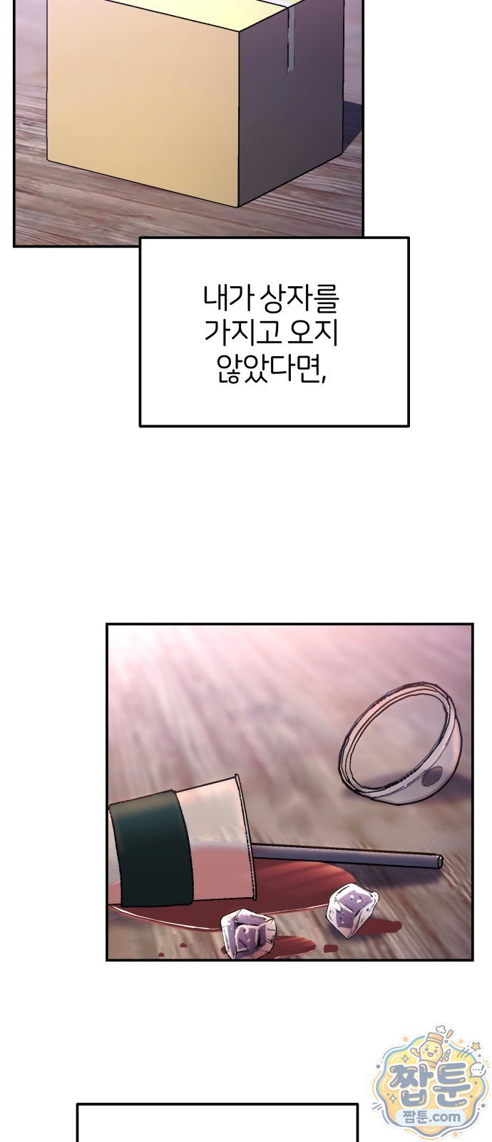 009.jpg