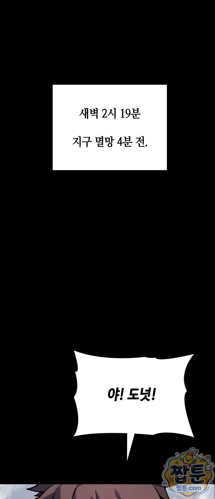 040.jpg