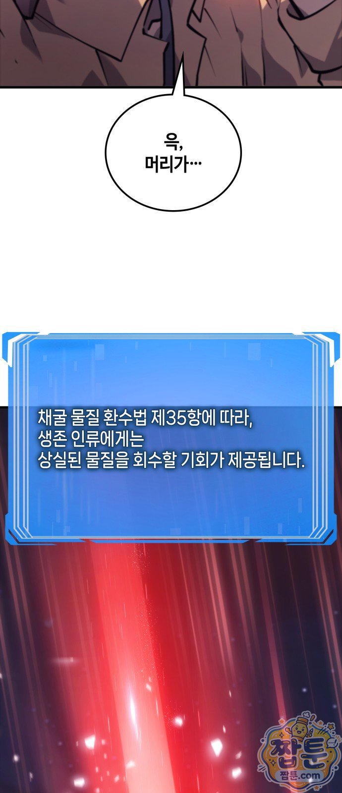 070.jpg