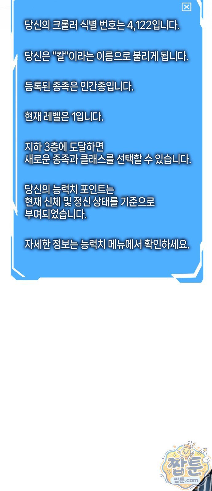 116.jpg