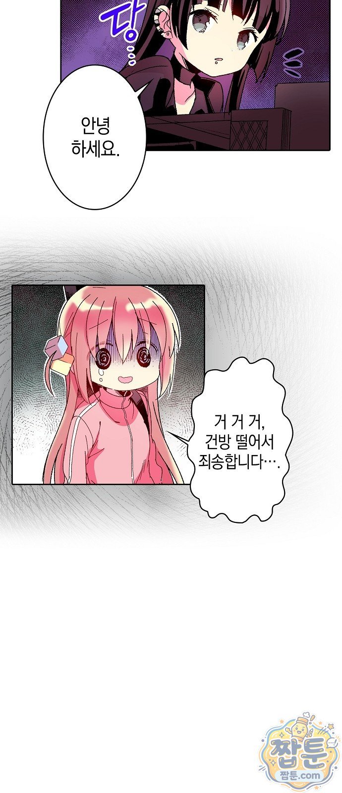010.jpg