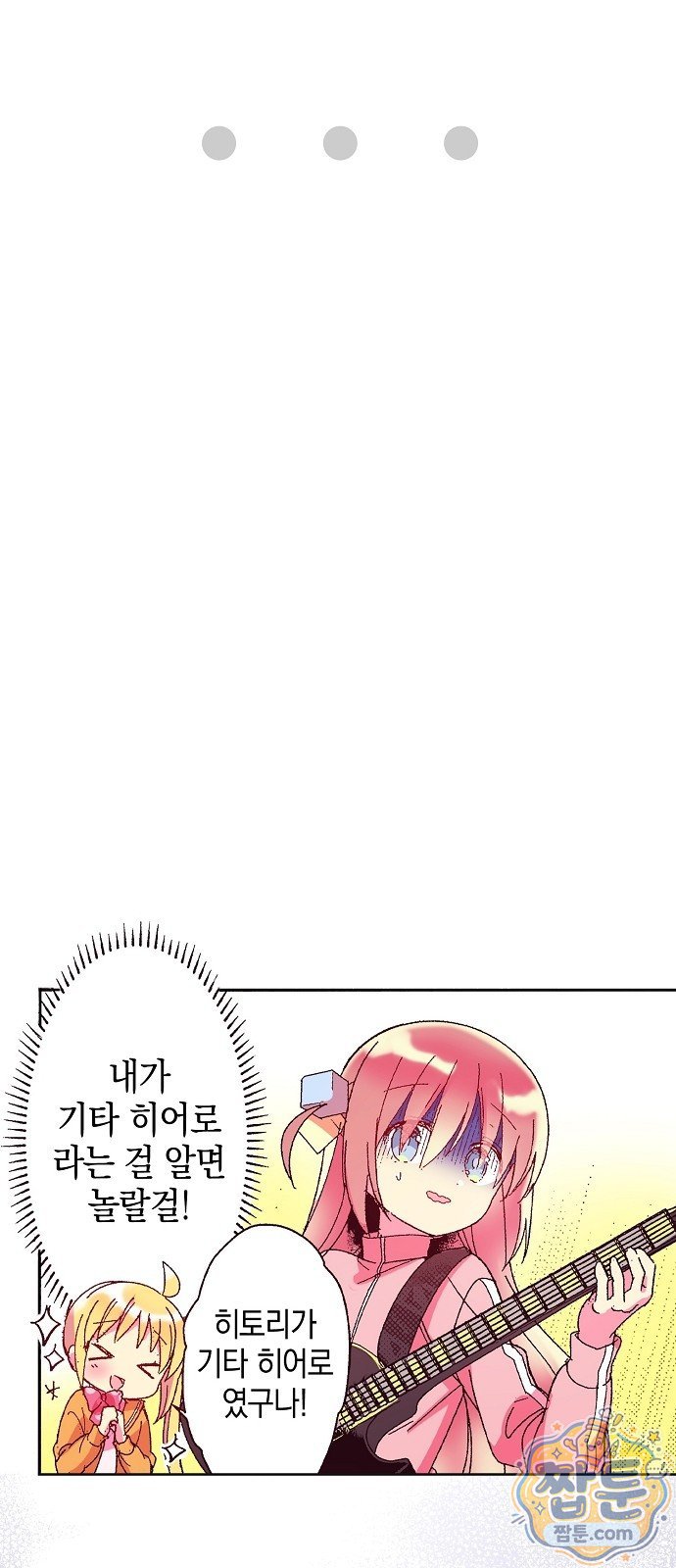 014.jpg