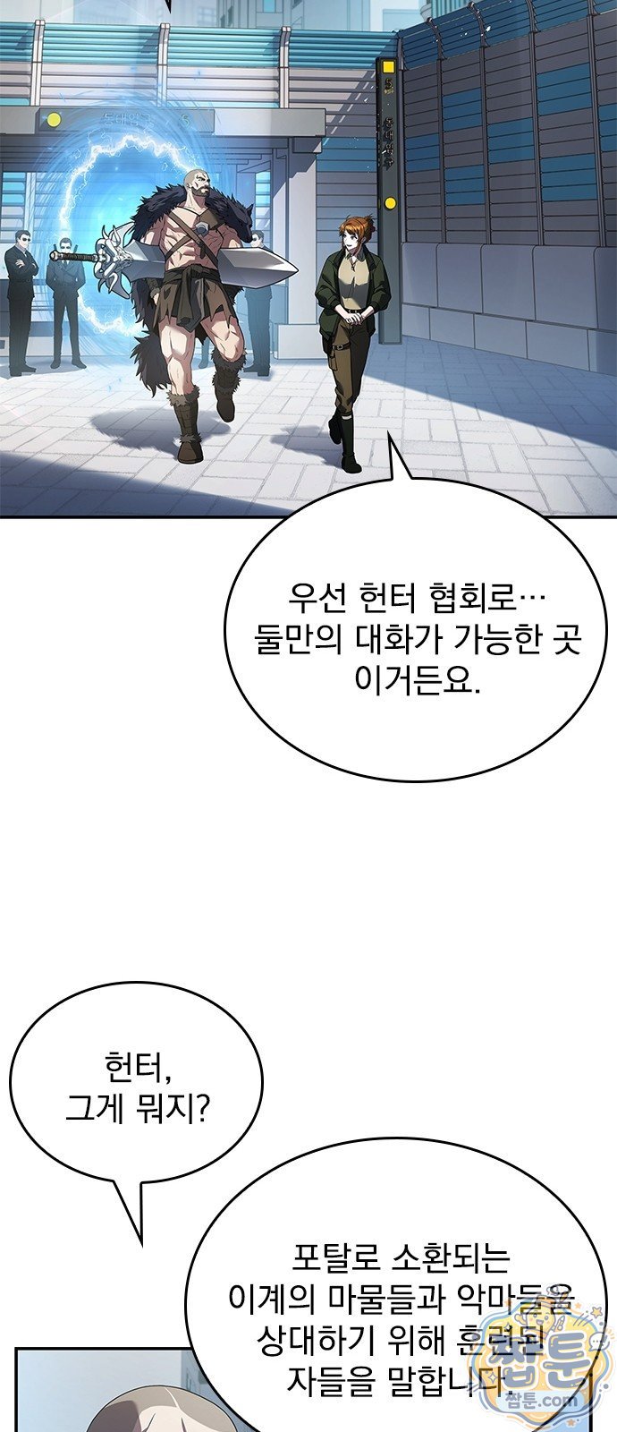010.jpg
