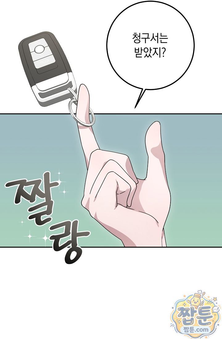 005.jpg