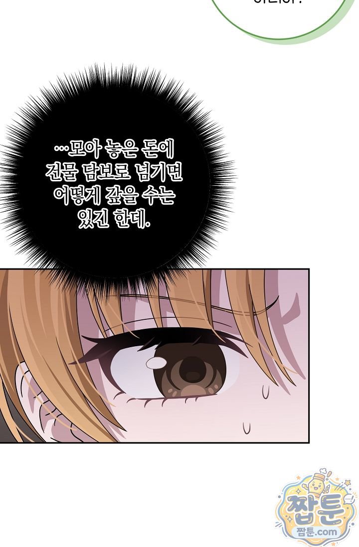 009.jpg