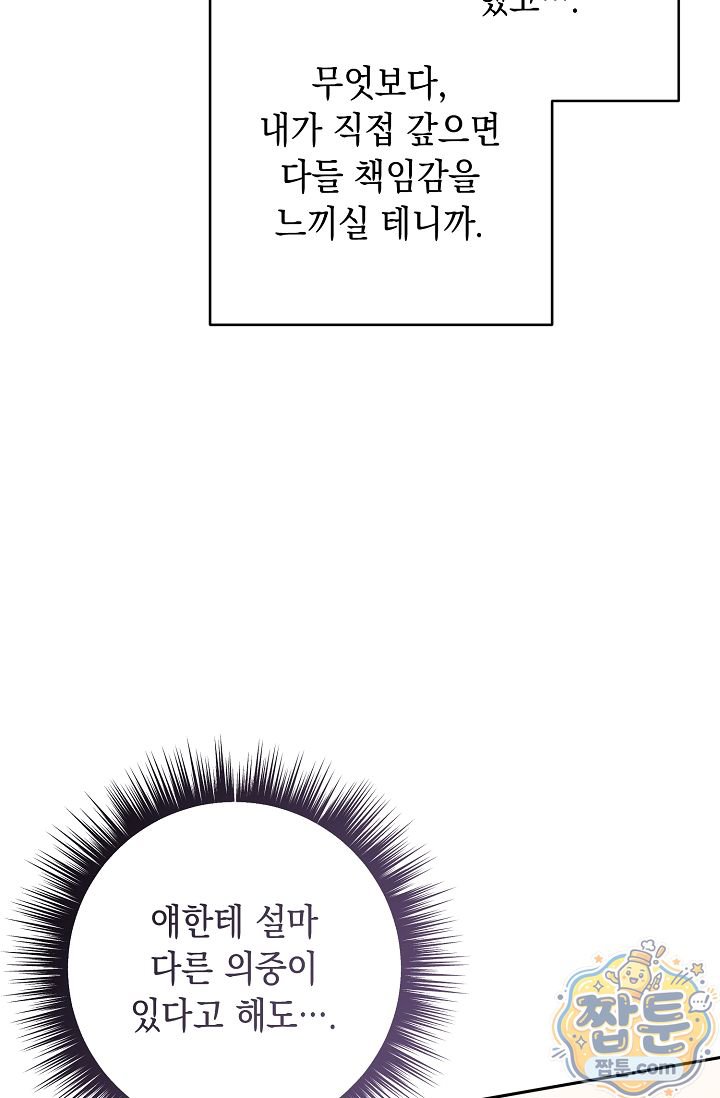 102.jpg