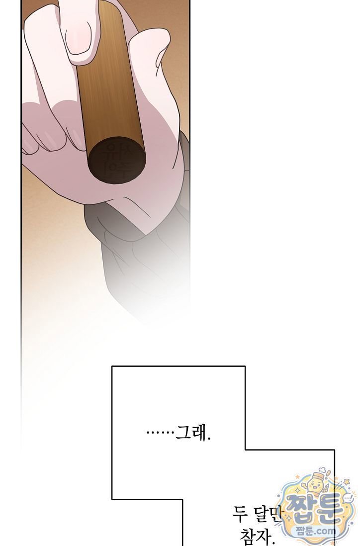 105.jpg