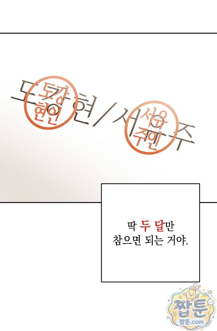 107.jpg