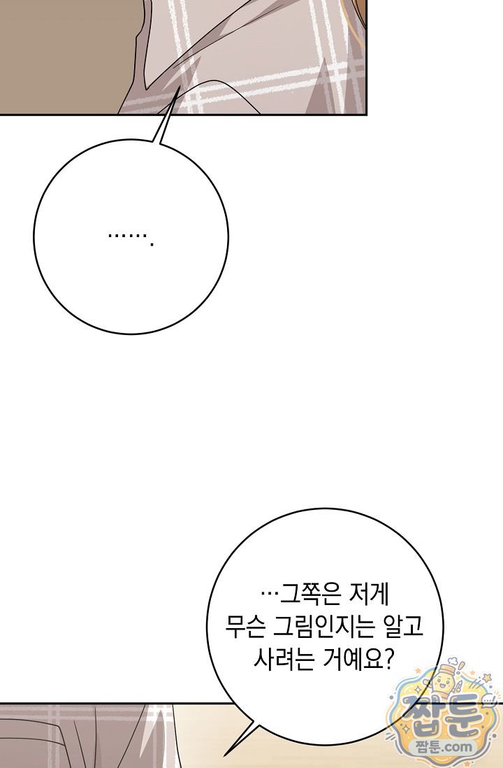012.jpg