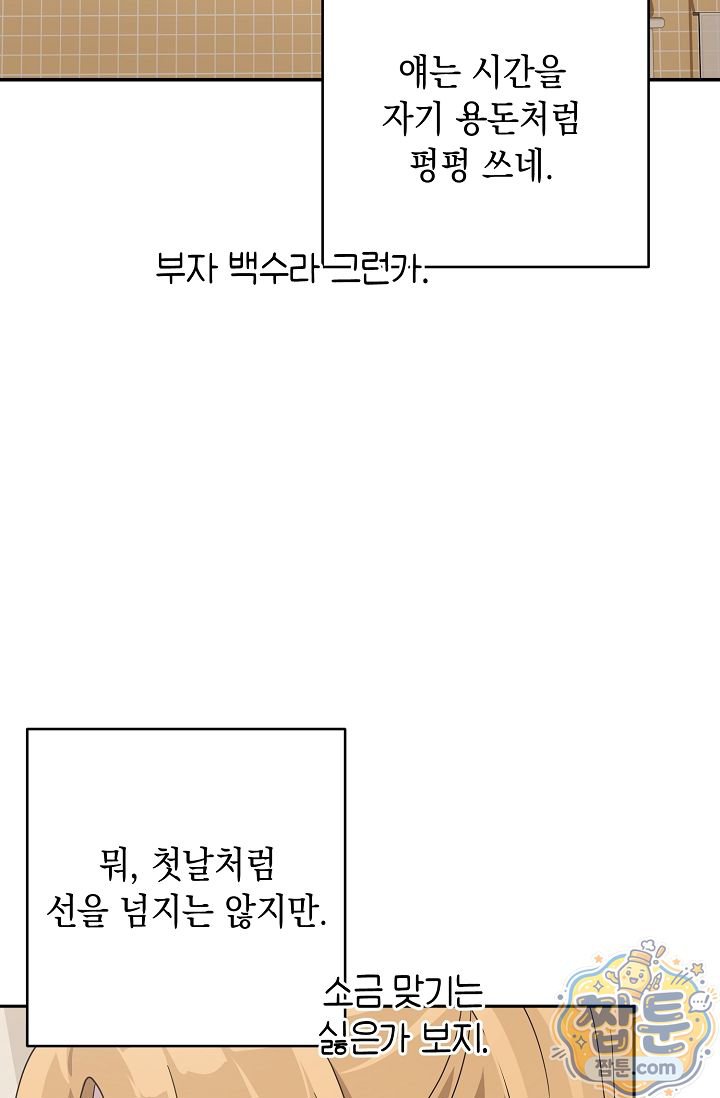 030.jpg