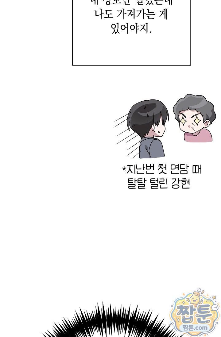 100.jpg