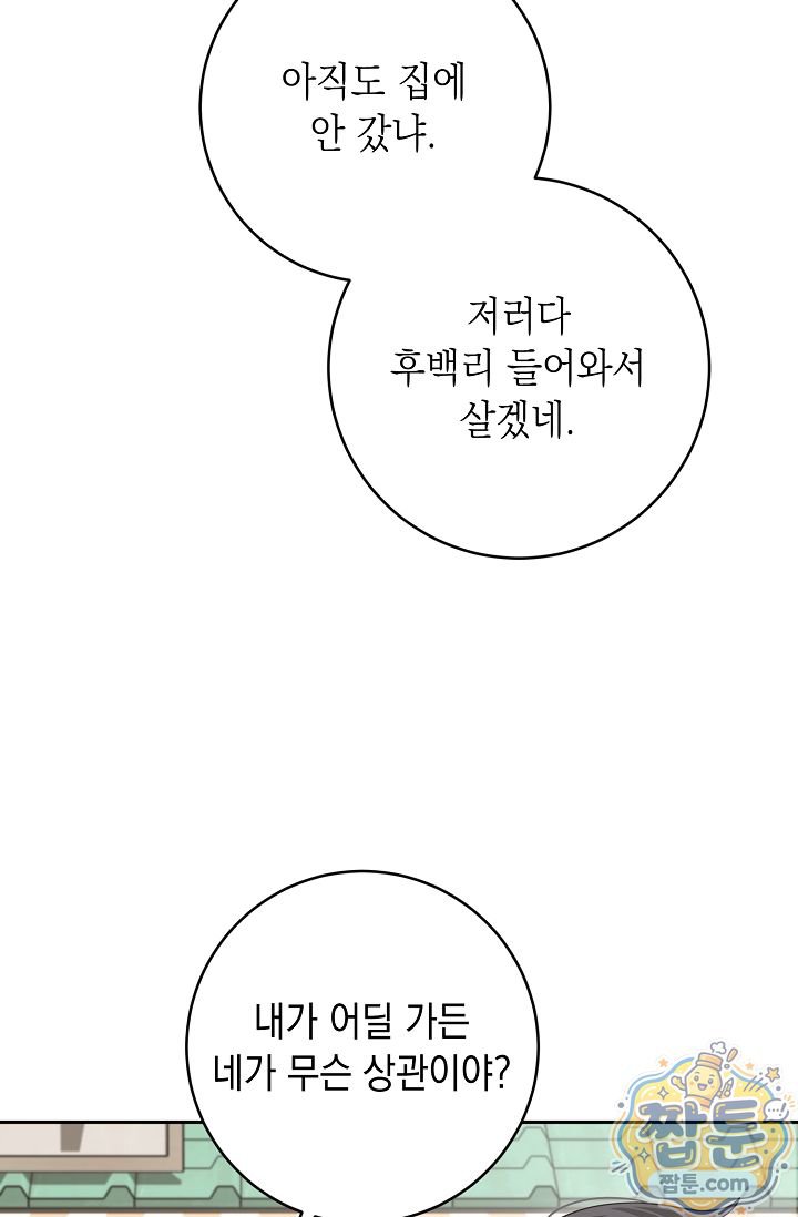 020.jpg