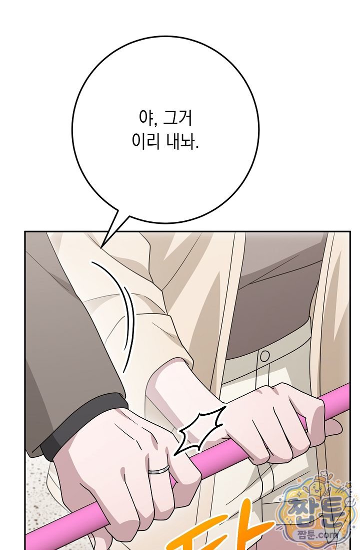 059.jpg