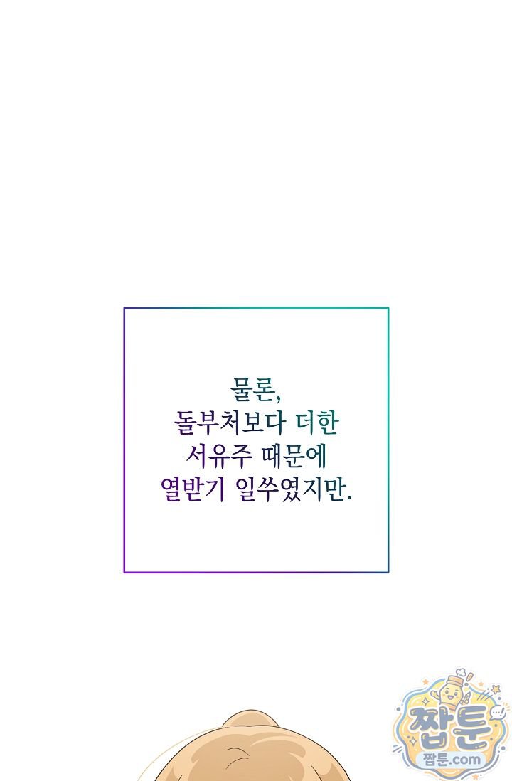 009.jpg
