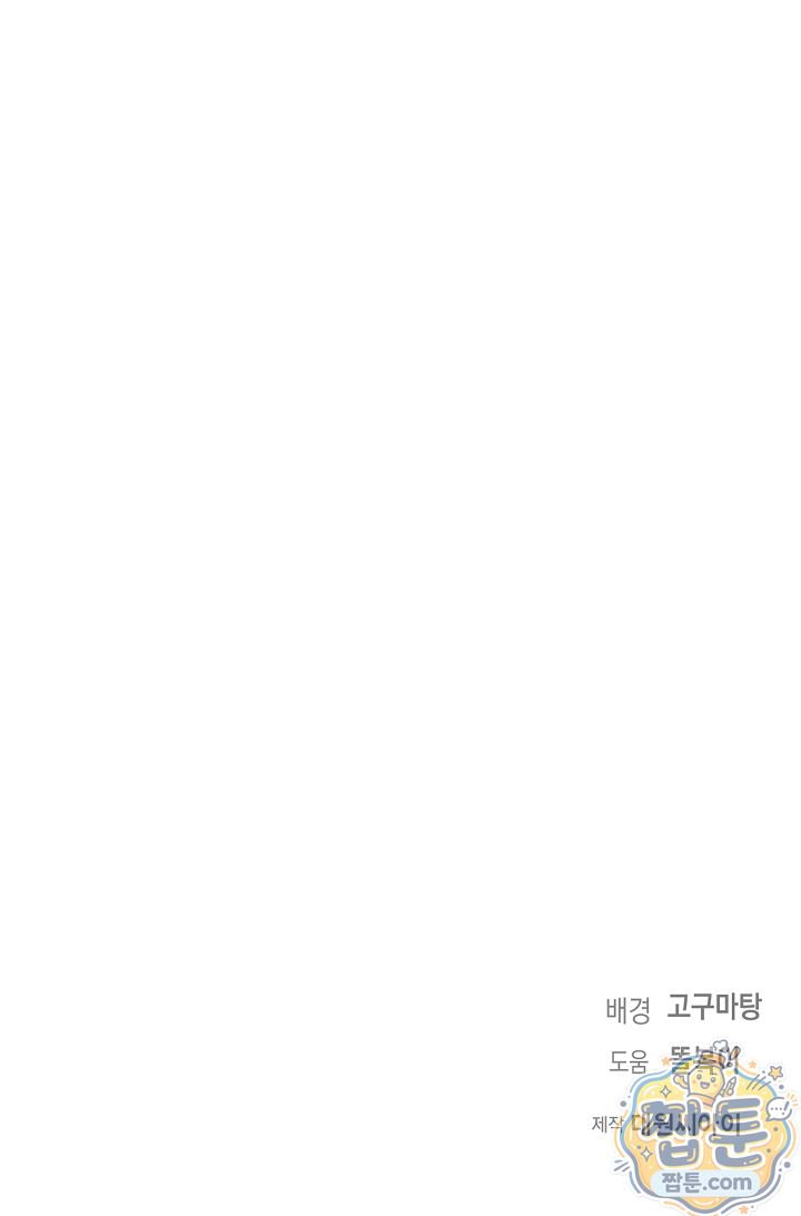 103.jpg