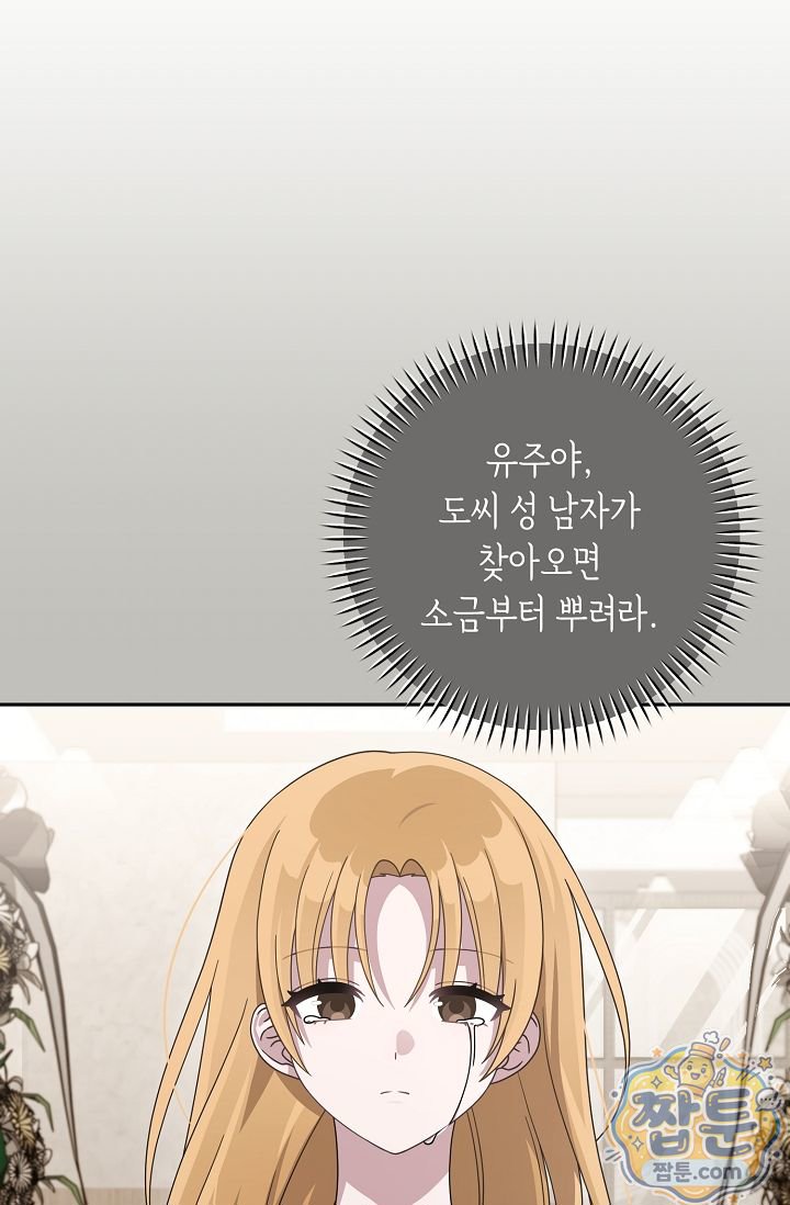 006.jpg