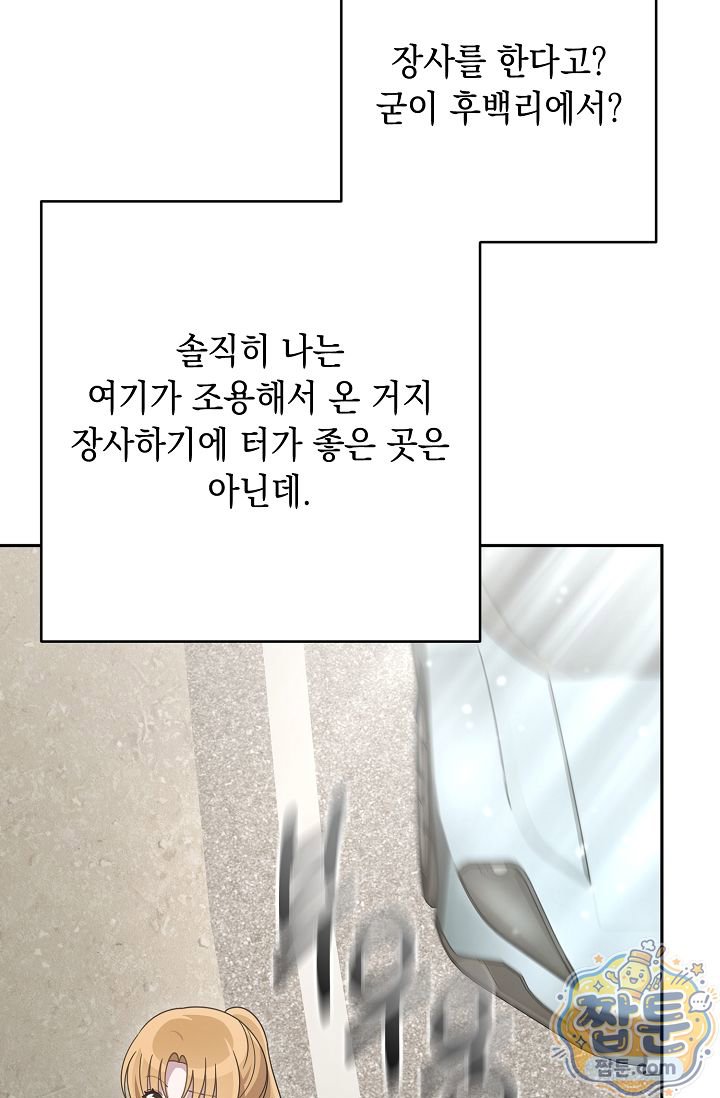 104.jpg
