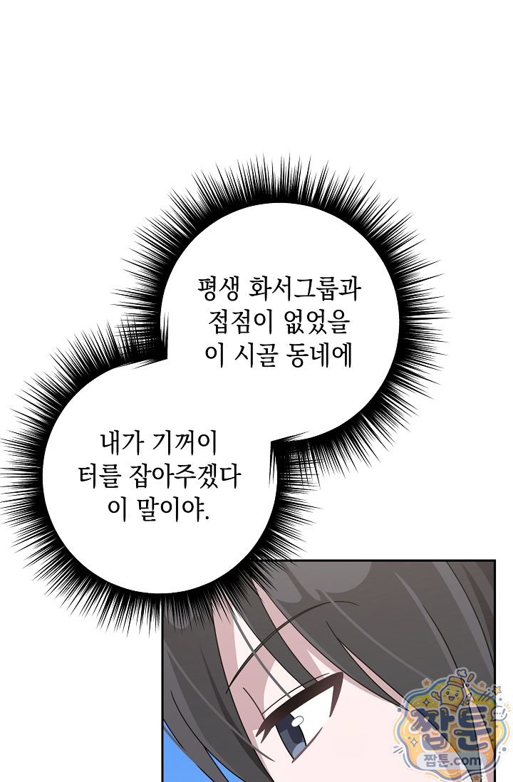 010.jpg