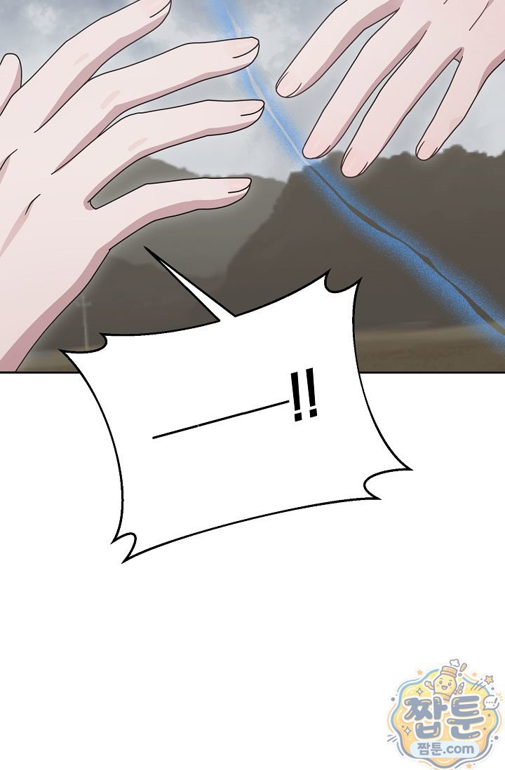 096.jpg