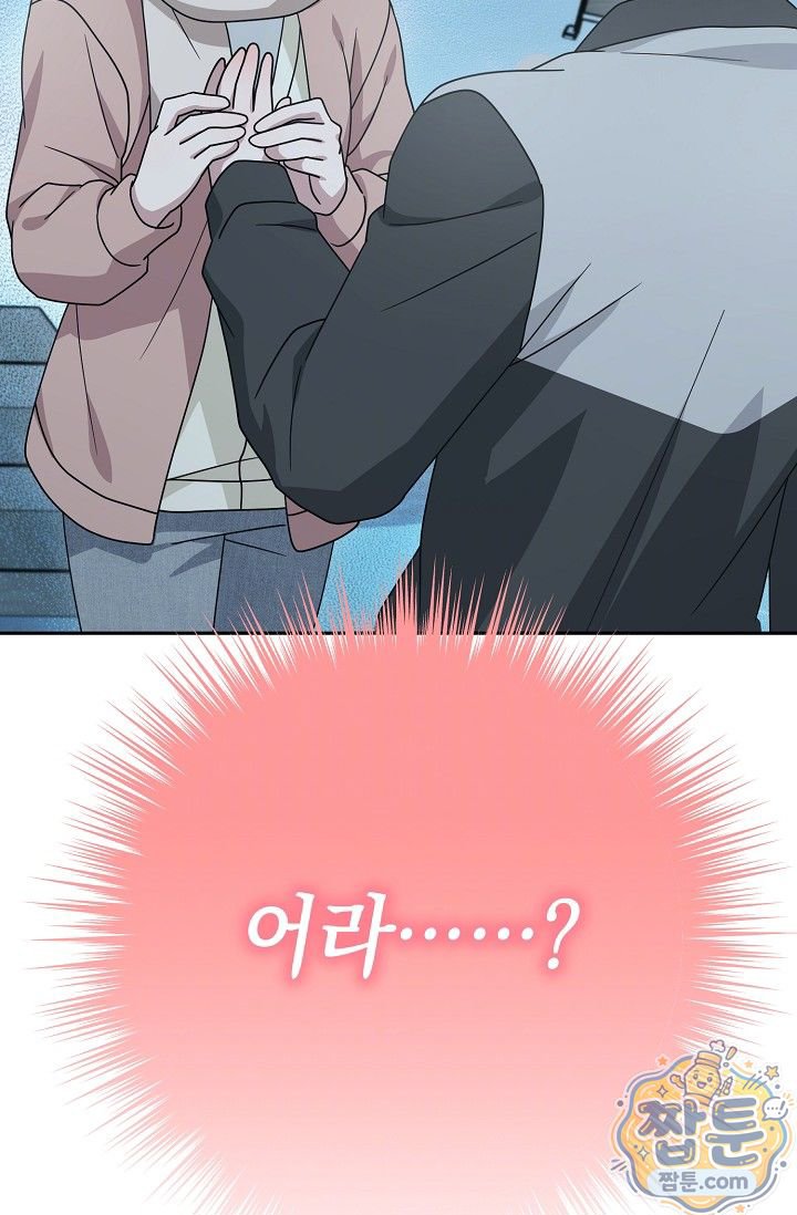 100.jpg