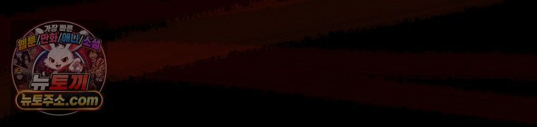 032.jpg