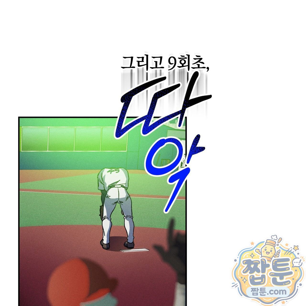 066.jpg