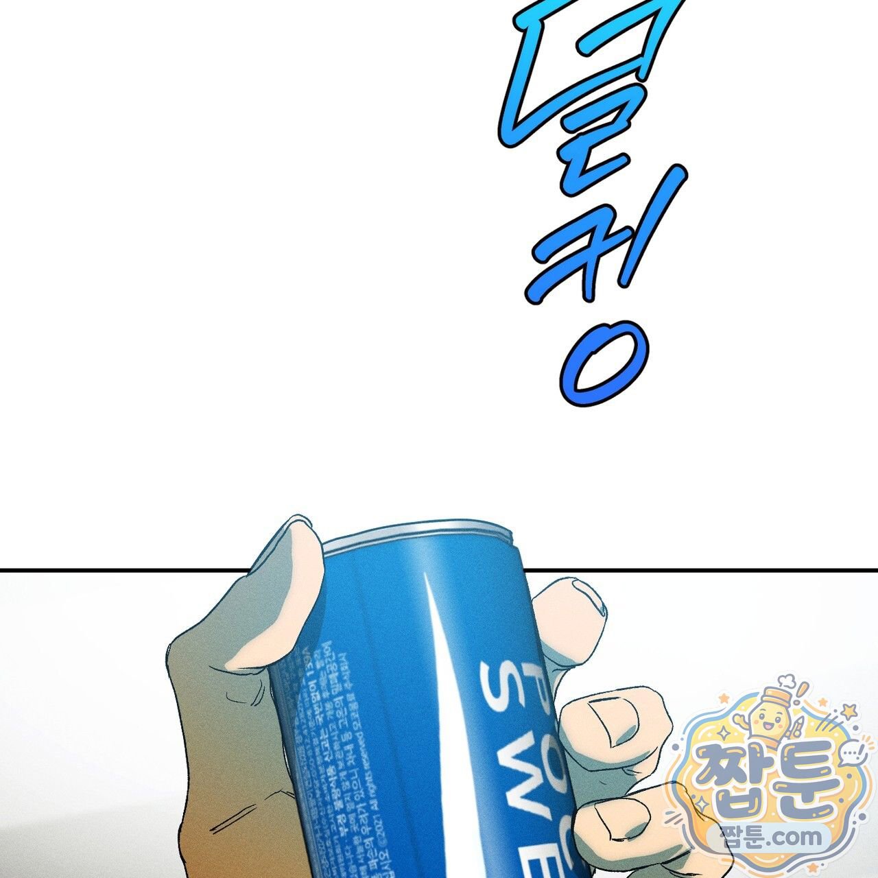105.jpg