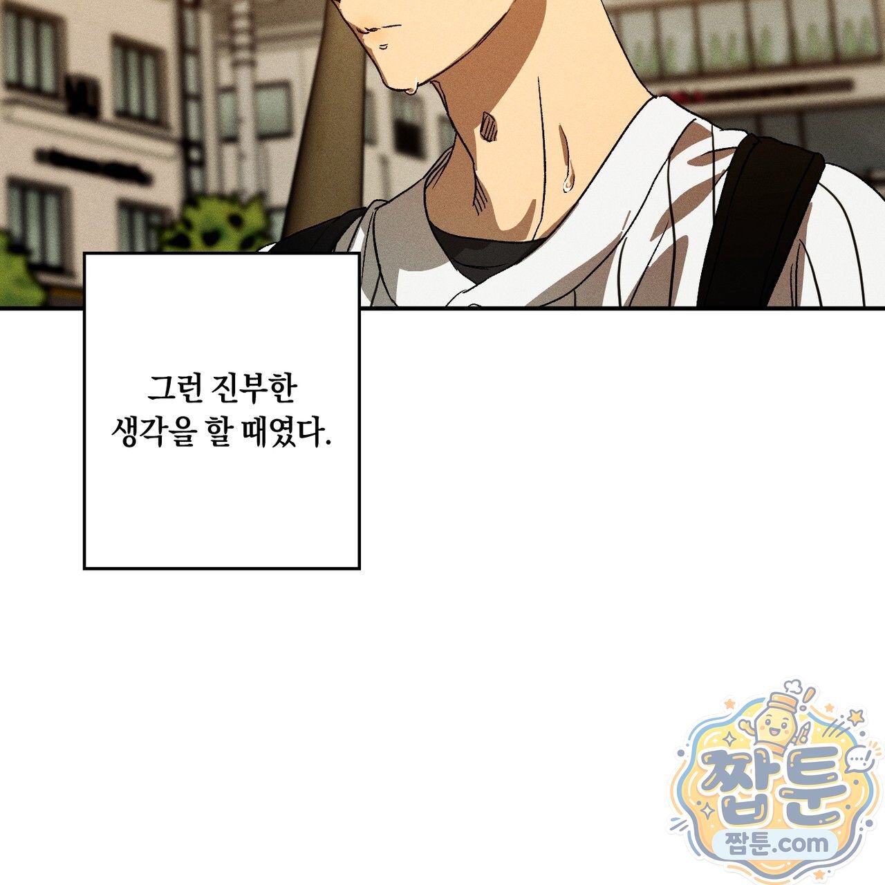 046.jpg