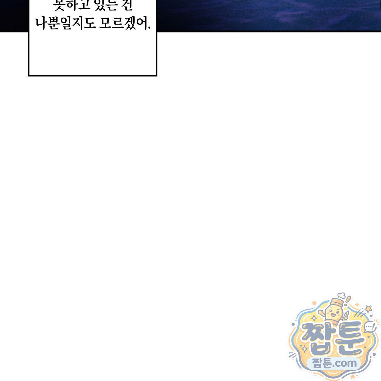 103.jpg