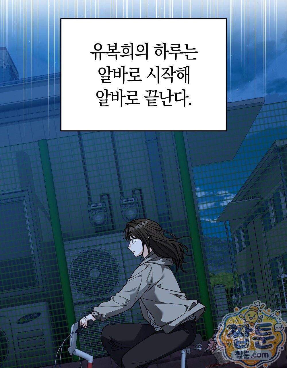 103.jpg