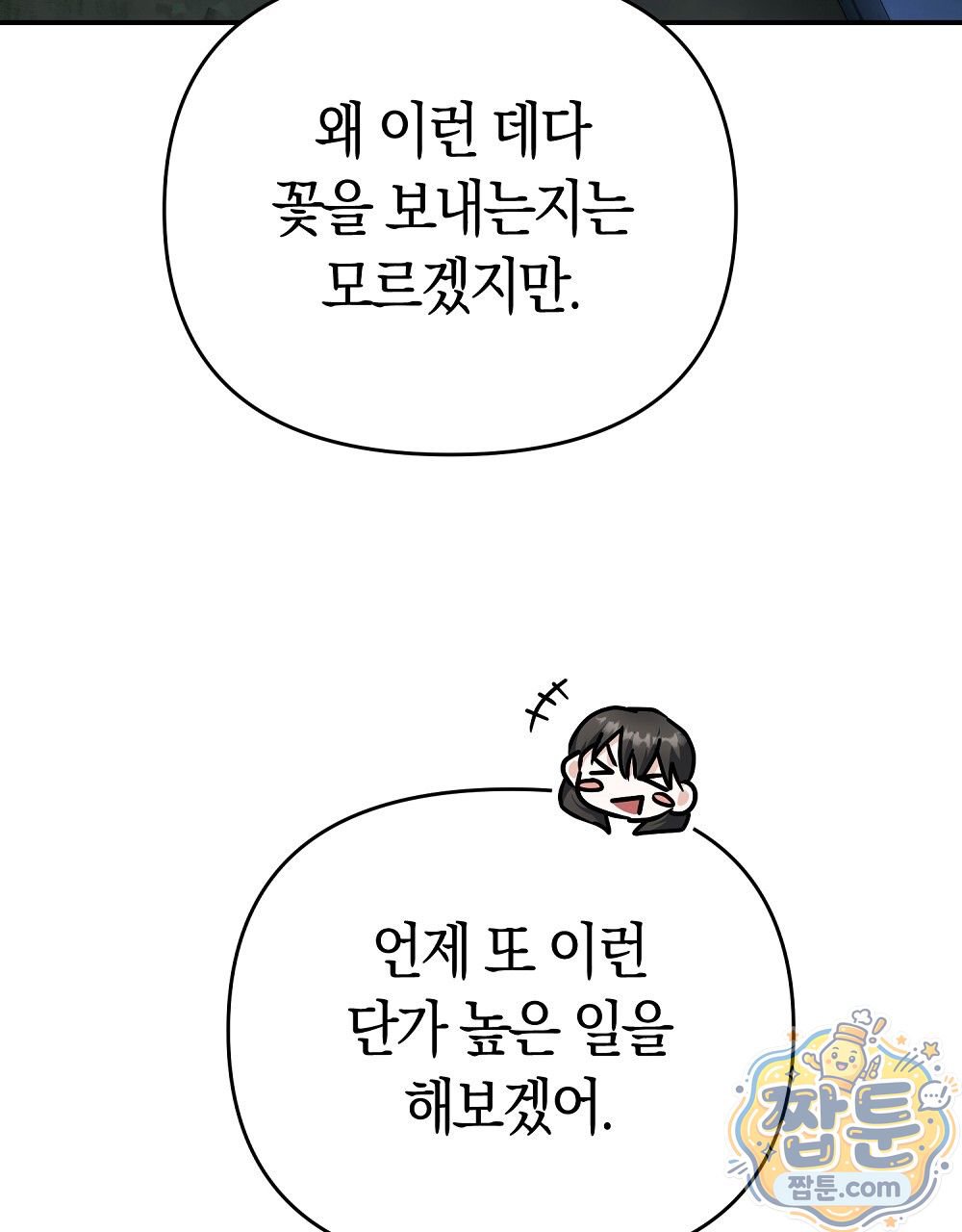 113.jpg