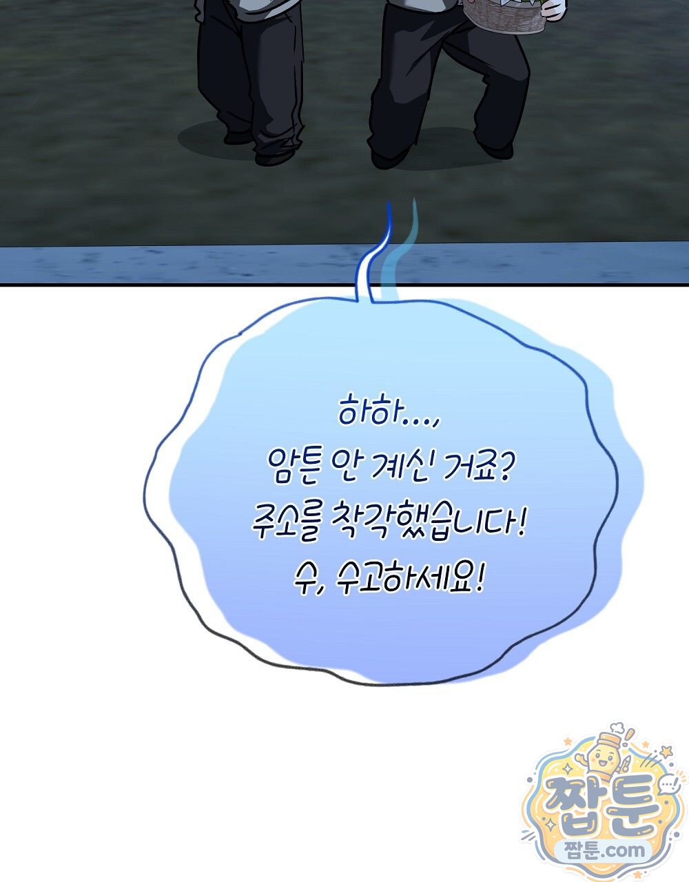 125.jpg
