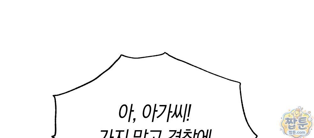 126.jpg