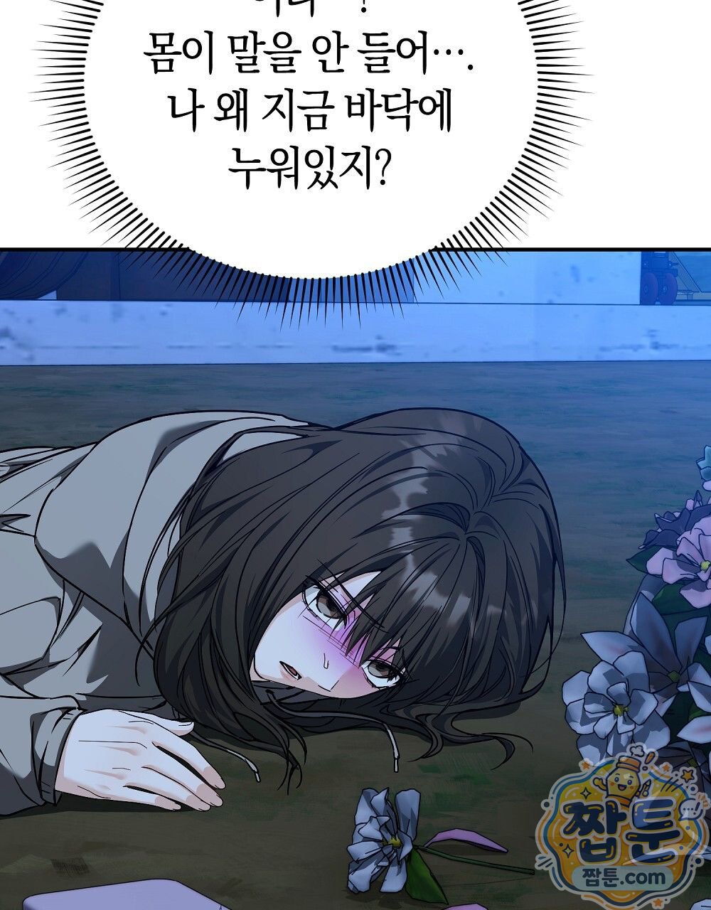 139.jpg
