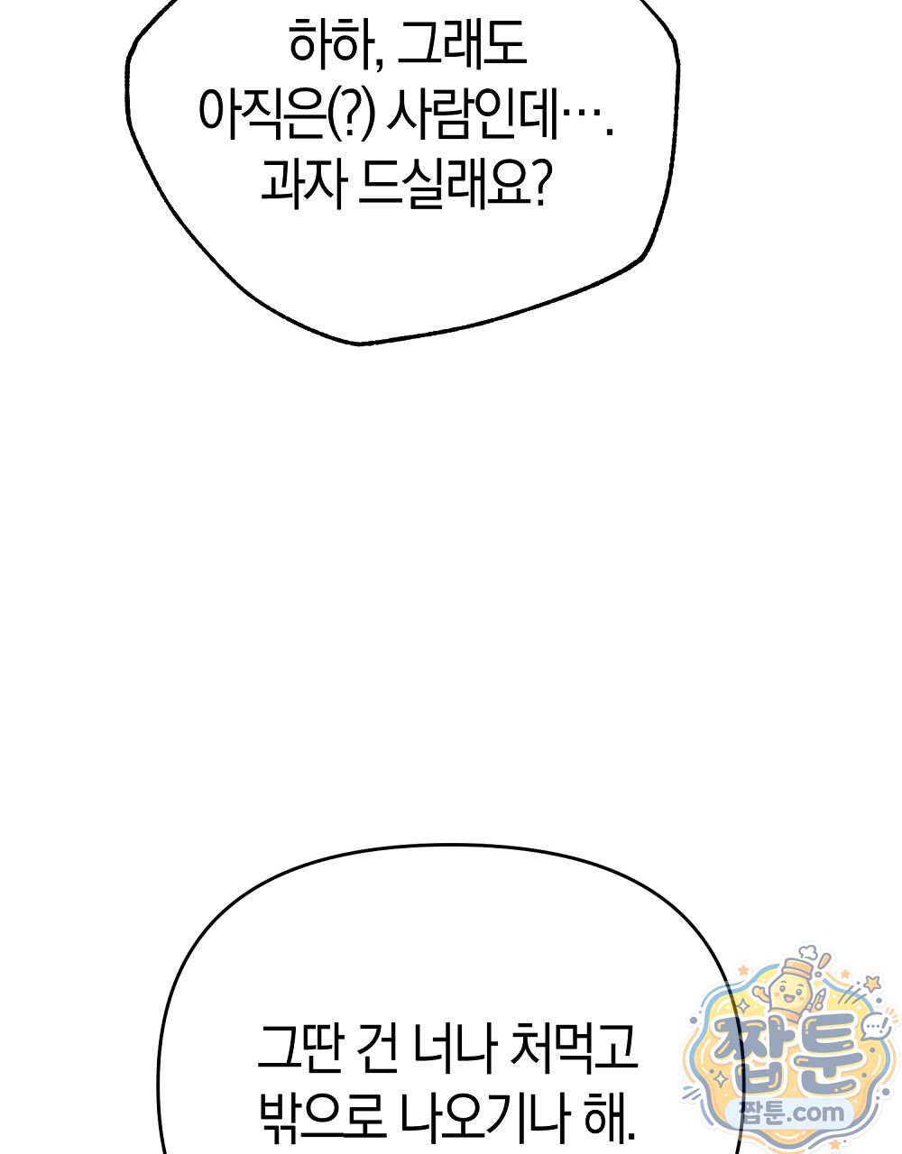 103.jpg