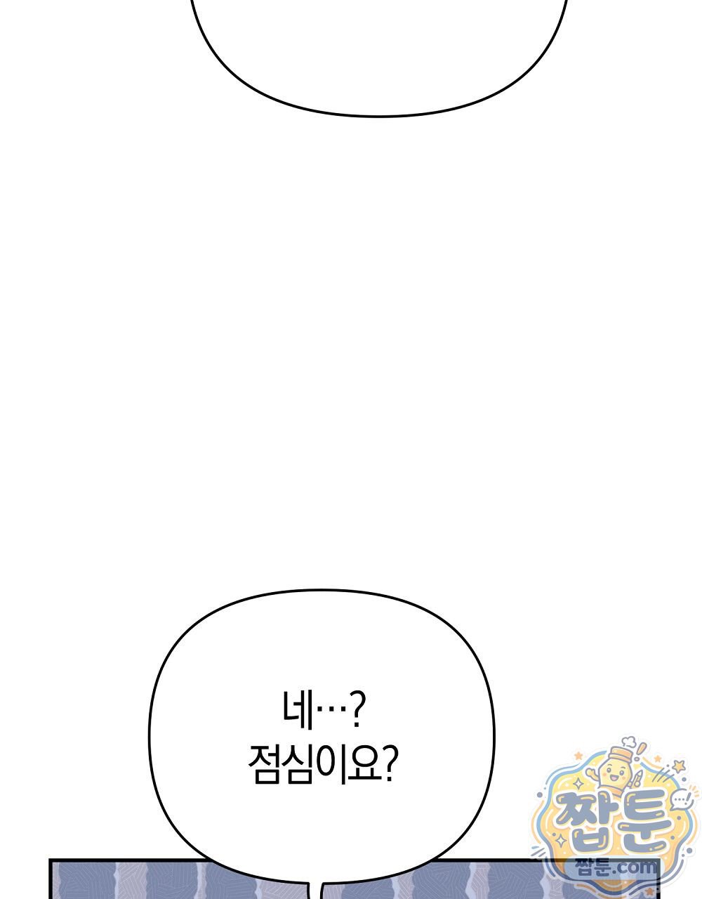 106.jpg