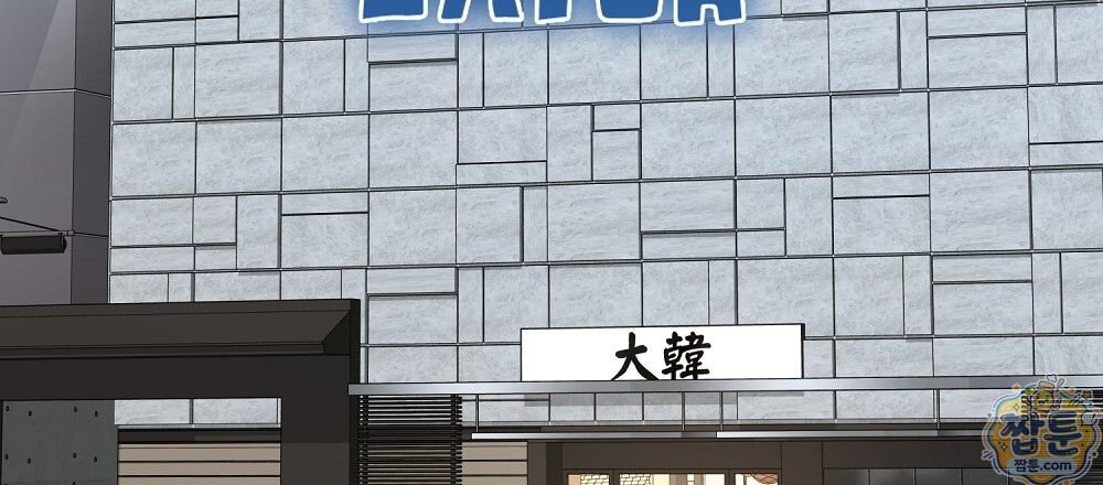 117.jpg