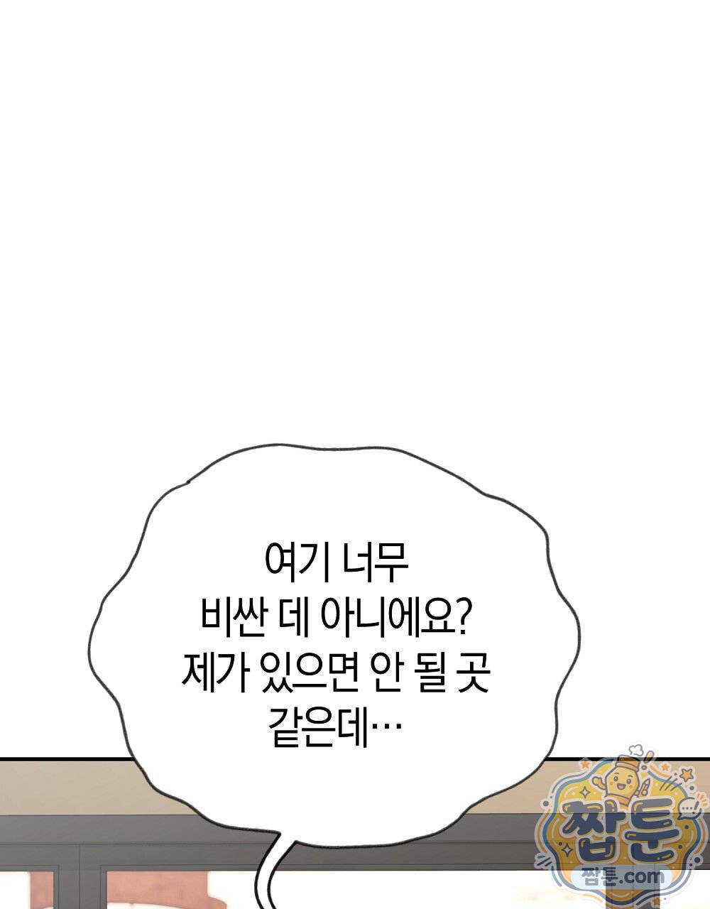 121.jpg